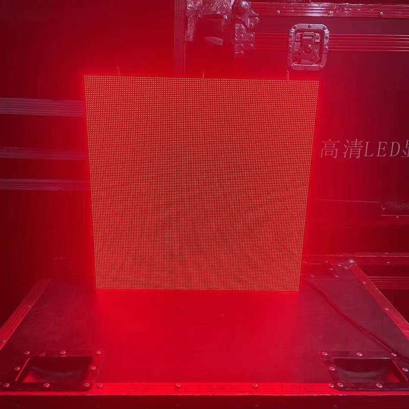 Jak vyvážit nastavení jasu a spotřebu energie obrazovky LED?
