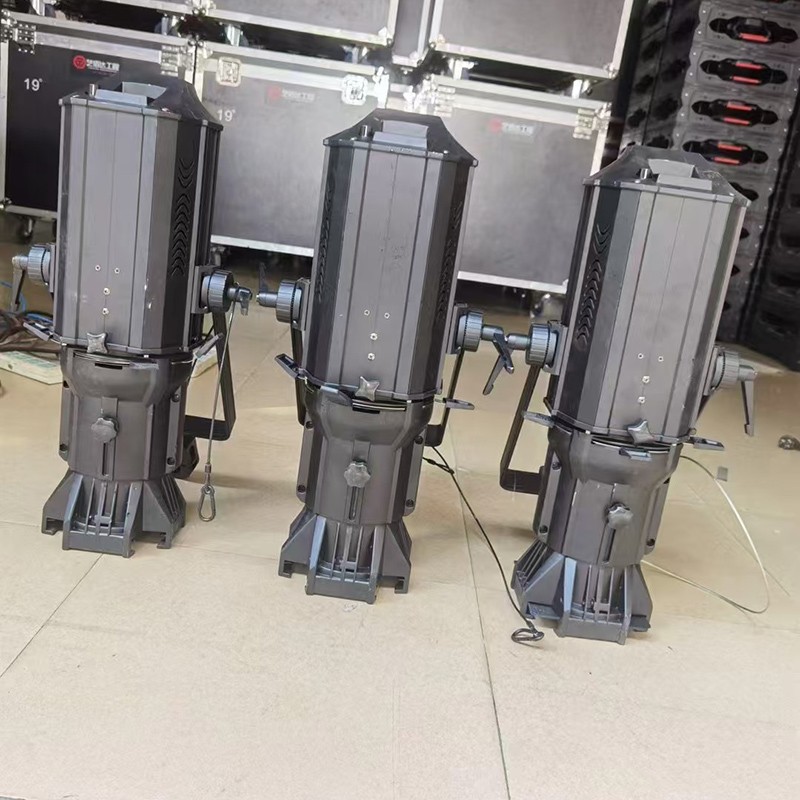 Proč byste měli zvážit zobrazovací světlo 200 W?